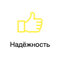 Оптимизация работы