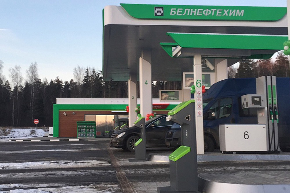 АЗС «Беларусьнефть» АЗС 59 и АЗС 60