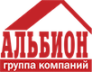 Альбион Альбион