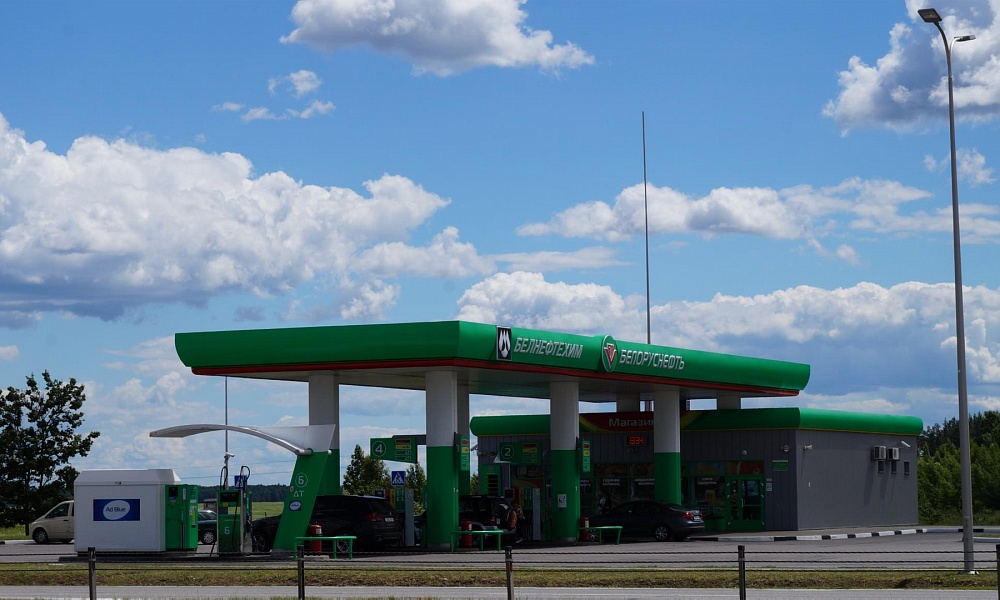 РУП «Беларуснефть-Минскоблнефтепродукт»